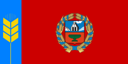 Флаг региона