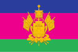 Флаг региона