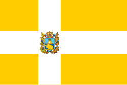 Флаг региона
