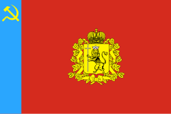 Флаг региона