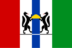 Флаг региона
