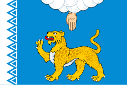 Флаг региона