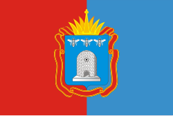 Флаг региона