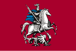 Флаг региона