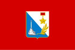 Флаг региона