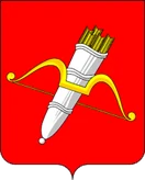 Герб Ачинск