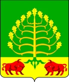 Герб Адыгейск