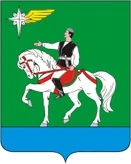 Герб Агрыз