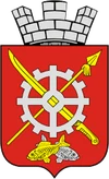 Герб Аксай