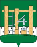 Герб Алапаевск