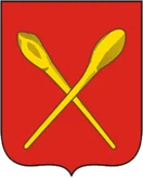 Герб Алексин