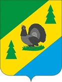 Герб Алзамай