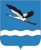 Герб Амурск
