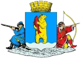 Герб Анадырь