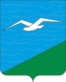 Герб Анива