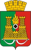 Герб Анжеро-Судженск