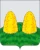 Герб Ардатов