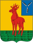 Герб Аркадак