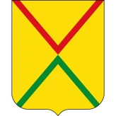 Герб Арзамас