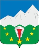 Герб Аша