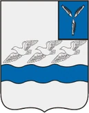 Герб Аткарск