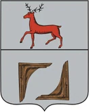 Герб Балахна