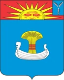 Герб Балаково