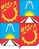 Герб Балашиха