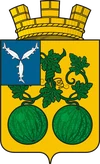 Герб Балашов