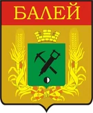 Герб Балей