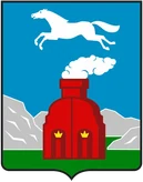 Герб Барнаул