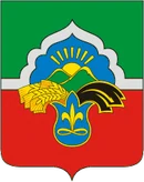 Герб Бавлы