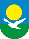 Герб Байкальск