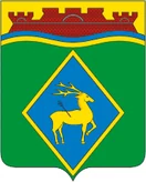 Герб Белая Калитва