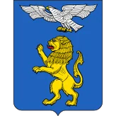 Герб Белгород
