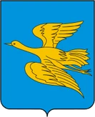 Герб Белинский