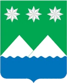 Герб Белогорск