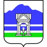 Герб Белокуриха
