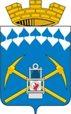 Герб Белово