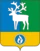 Герб Белоярский
