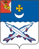 Герб Белозерск