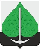 Герб Березовский