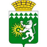 Герб Березовский