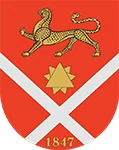 Герб Беслан