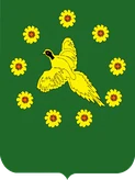 Герб Бикин