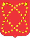 Герб Билибино