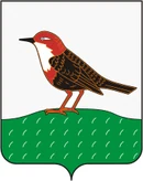 Герб Бирск