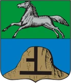 Герб Бийск