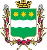 Герб Благовещенск