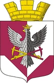 Герб Бокситогорск